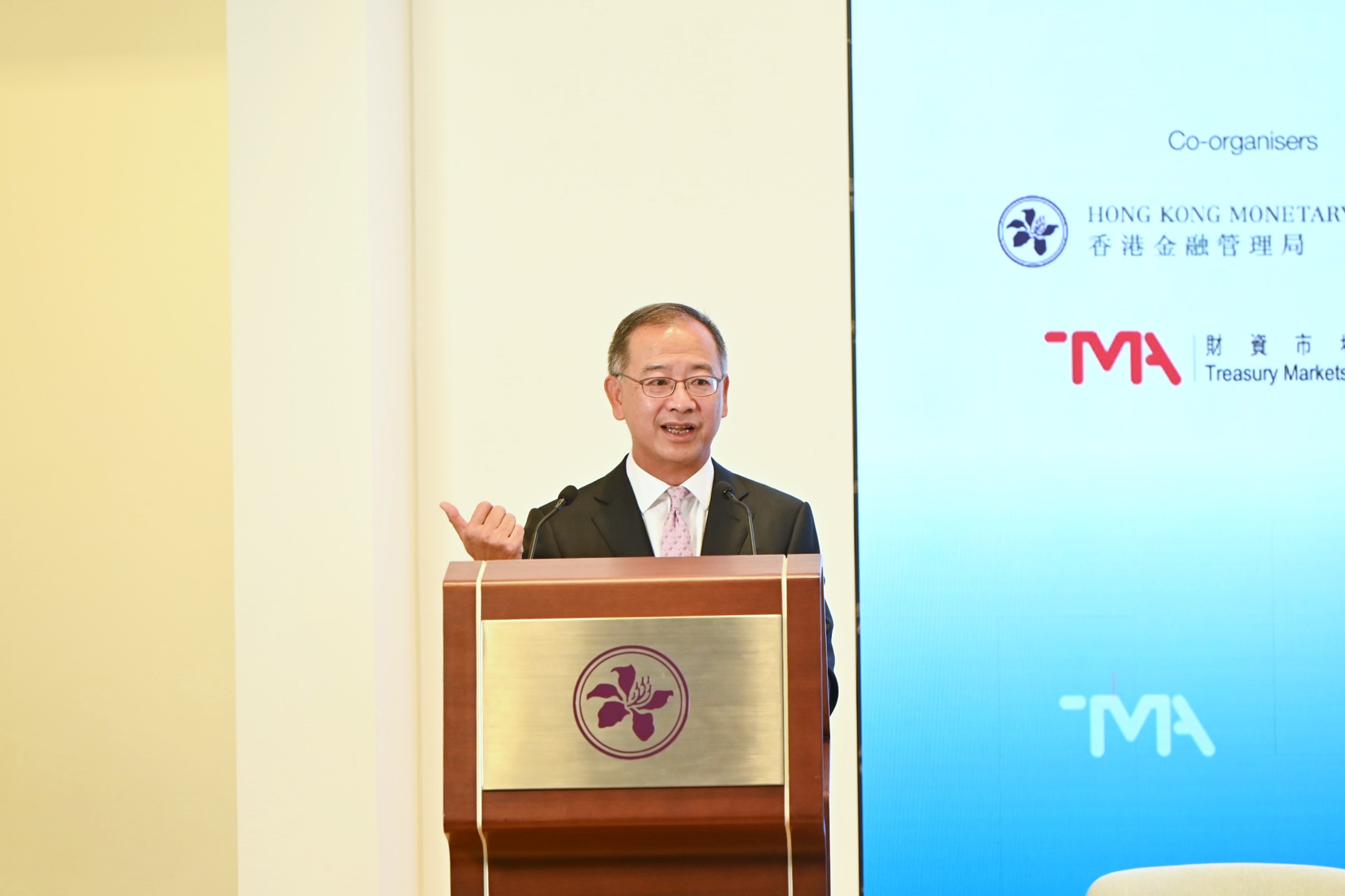 Mr Eddie Yue, Chief Executive of the HKMA and Honorary President of the TMA Council, gives the welcoming remarks and keynote speech at the Treasury Markets Summit 2021 held in Hong Kong.
