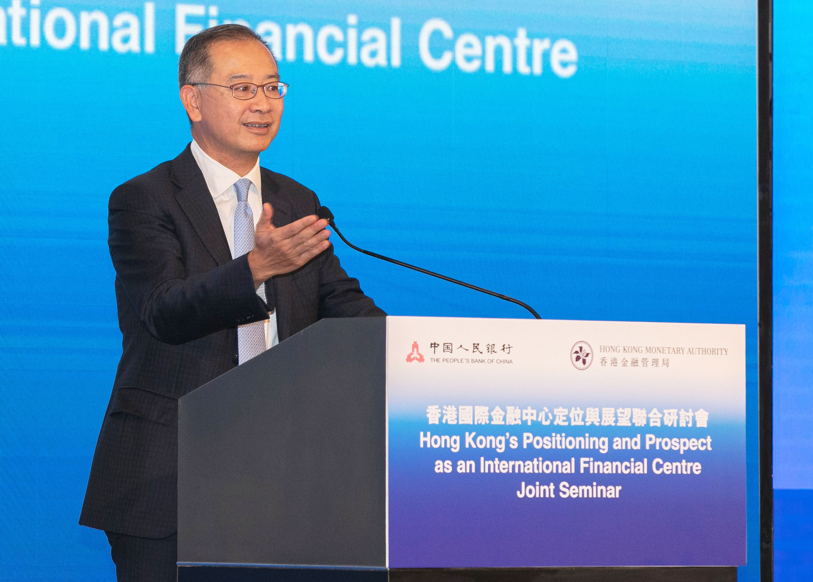 Mr Eddie Yue, Chief Executive of the Hong Kong Monetary Authority delivers opening remarks today (9 December) at the “Hong Kong’s Positioning and Prospect as an International Financial Centre” seminar and reiterates that as a leading international financial centre, Hong Kong will leverage its unique edges to strive for breakthroughs and developments across various segments of the financial sector.