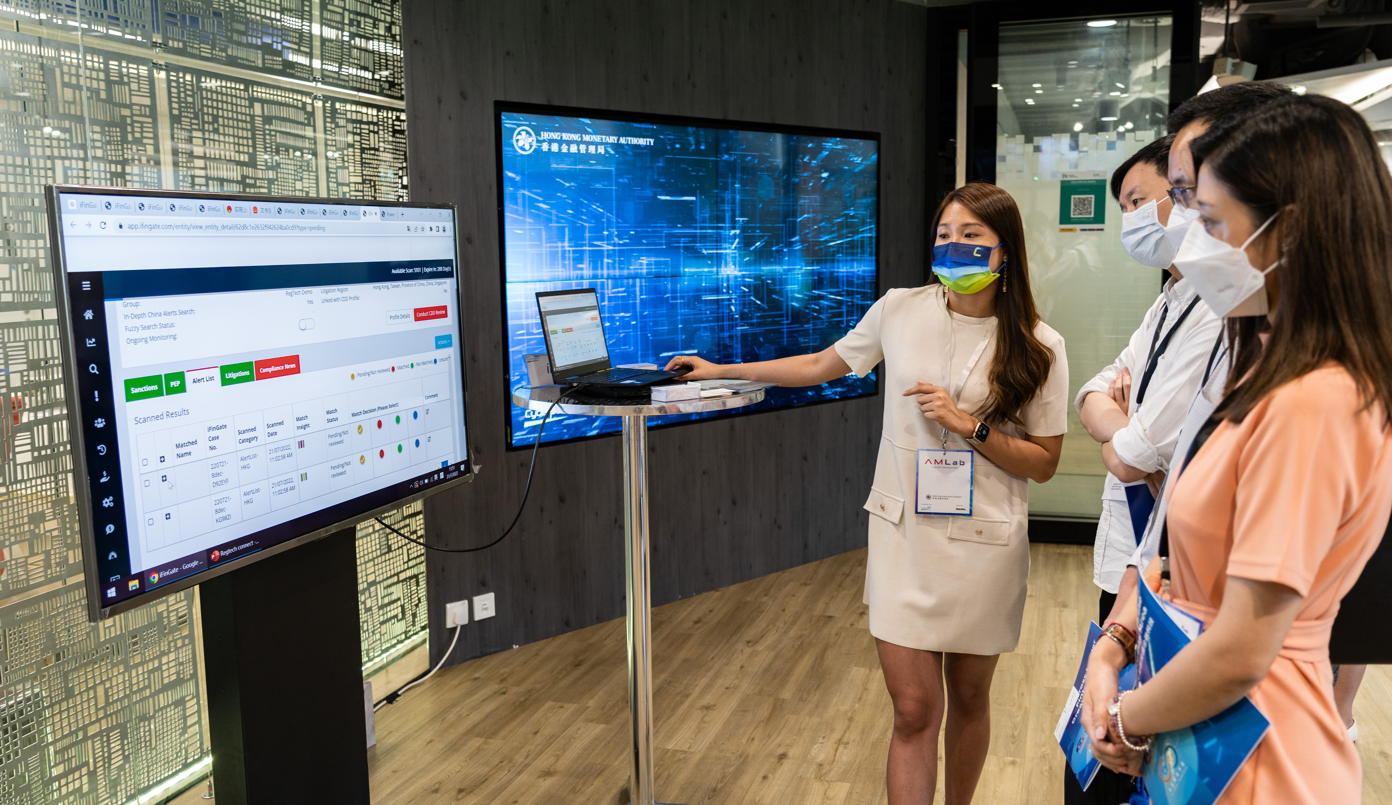 Technology companies in Cyberport demonstrate a range of tools and services and connect with participating banks.