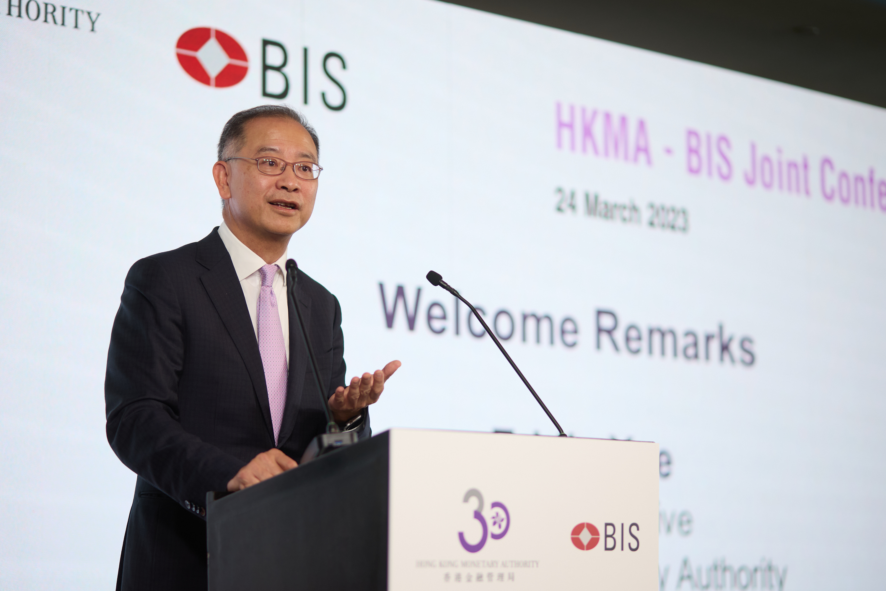 Mr Eddie Yue, Chief Executive of the Hong Kong Monetary Authority, delivers welcome remarks at the HKMA-BIS Joint Conference.