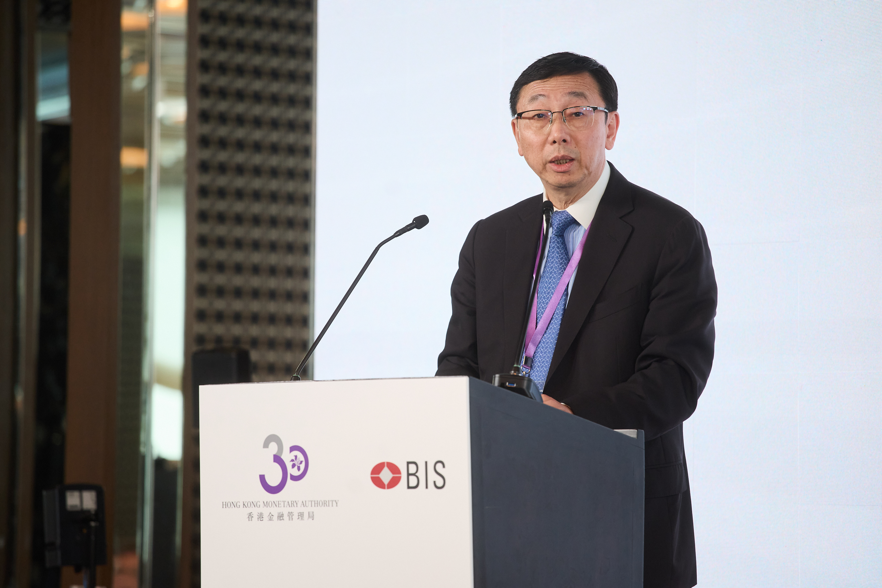 Mr Tao Zhang, Chief Representative of the Bank for international Settlements representative office for Asia and the Pacific, delivers closing remarks.