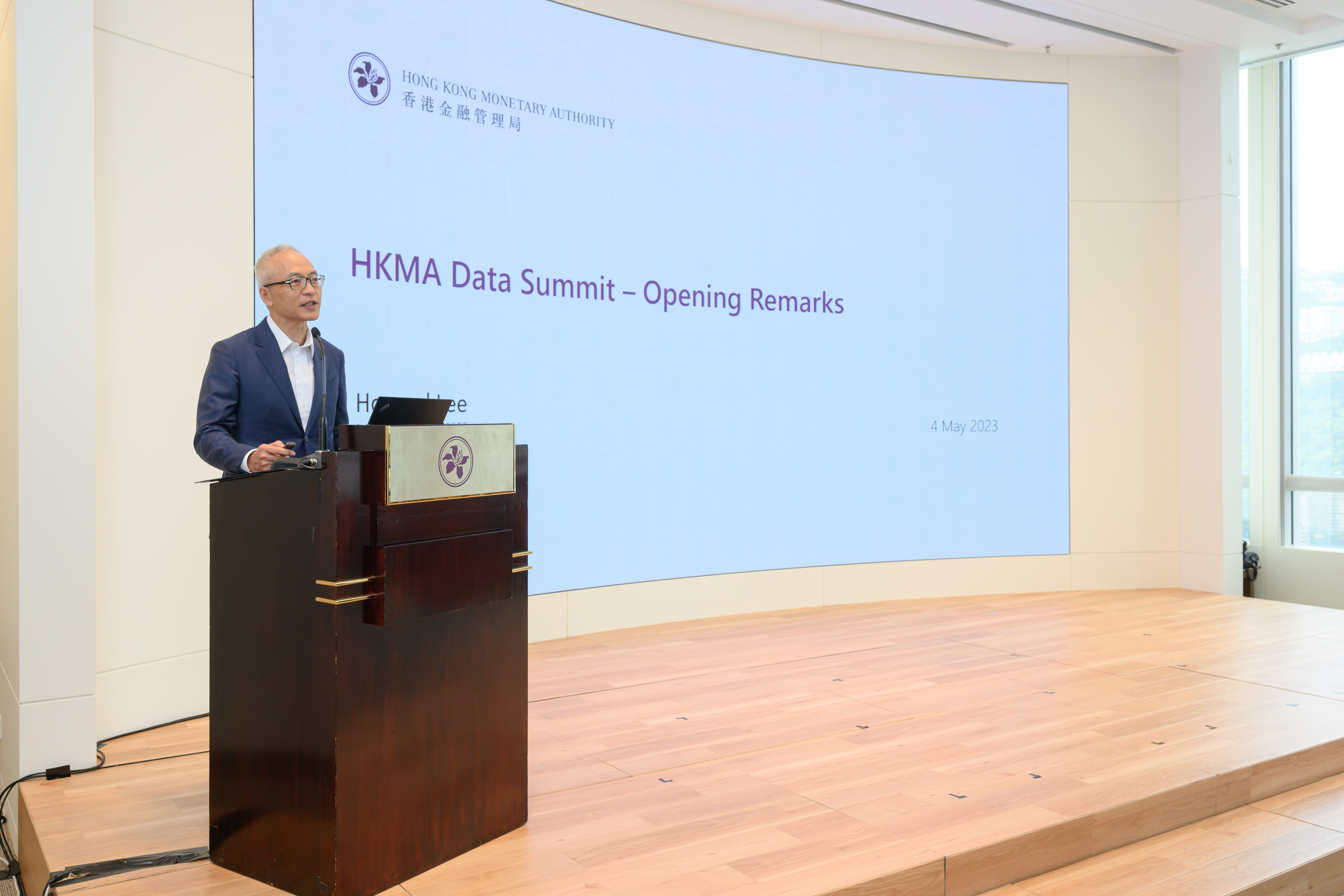 MMr Howard Lee, Deputy Chief Executive of the HKMA, delivers the opening remarks at the Summit.