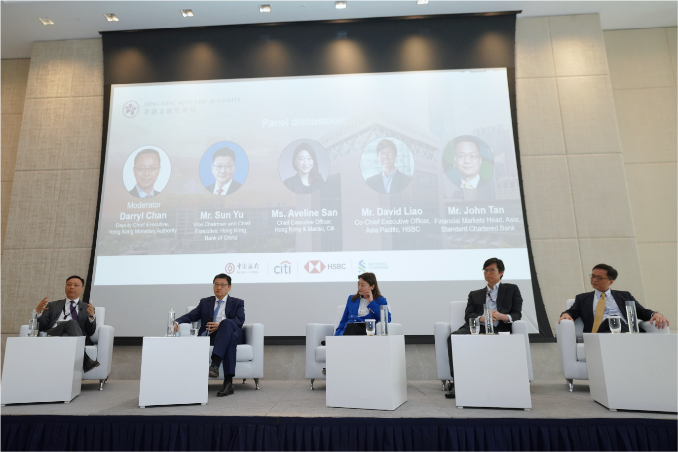 Mr Darryl Chan (first left), Deputy Chief Executive of the Hong Kong Monetary Authority, moderates a panel discussion at a luncheon in Dubai, the United Arab Emirates on 31 May (Dubai time) to demonstrate Hong Kong’s value propositions as a leading international financial centre.  Other panel speakers include (from left to right) Mr Sun Yu, Chairman, The Hong Kong Association of Banks, Vice Chairman and Chief Executive of Bank of China (Hong Kong); Ms Avelin San, Chief Executive Officer, Hong Kong and Macau, Citi; Mr David Liao, Co-Chief Executive, Asia-Pacific, The Hongkong and Shanghai Banking Corporation; and Mr John Tan, Financial Markets Head, Asia, Standard Chartered Bank.