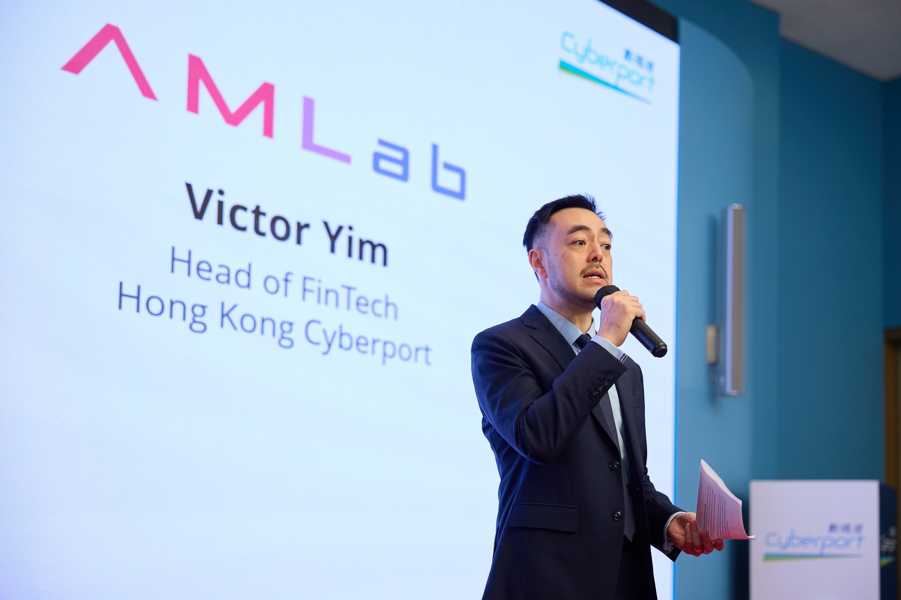 Mr Victor Yim, Head of FinTech of the Cyberport delivers remarks at AMLab 4 on 7 June.