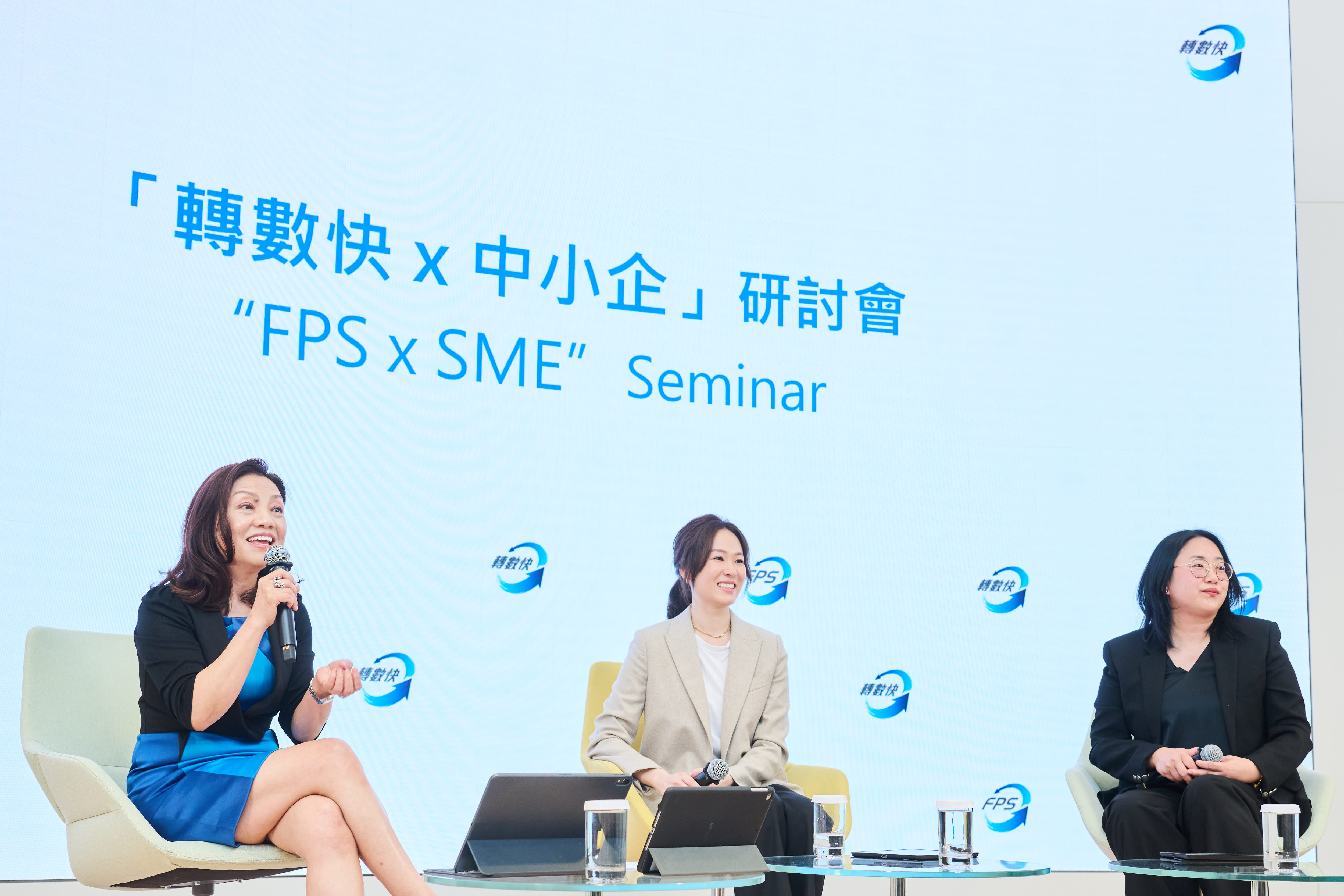 Representatives of two small and medium-sized enterprises, Ms Eva Fung, Co-founder of Cookieism (second from right), and Ms Ivy Tse, Co-Chief Executive Officer & Co-founder of FreightAmigo (first from right) share their experience of using Faster Payment System at the seminar. This session is hosted by Ms Haster Tang (first from left), the Chief Executive Officer of the Hong Kong Interbank Clearing Limited.