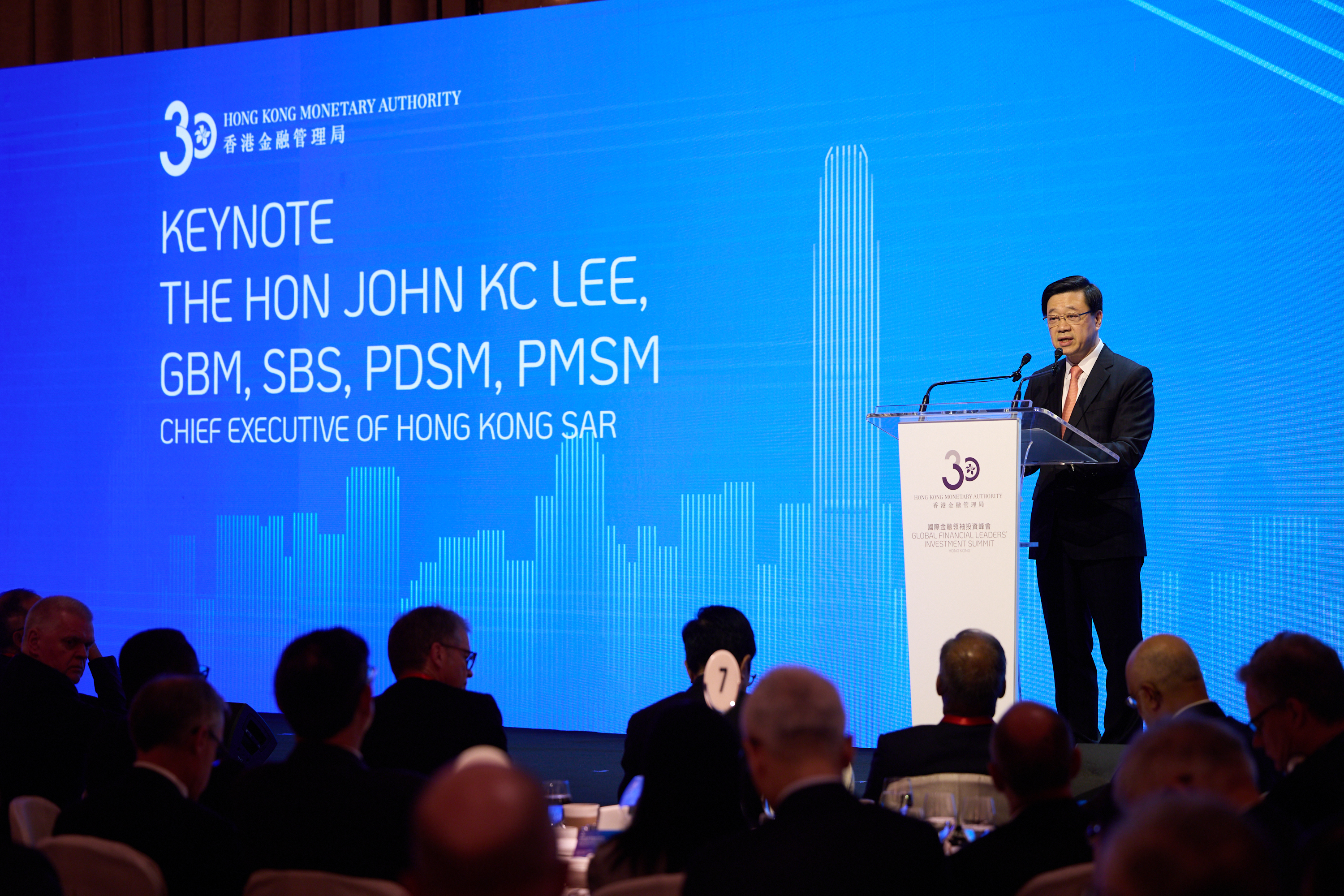 Mr John KC Lee, Chief Executive of Hong Kong SAR, delivers the keynote speech at the Global Financial Leaders’ Investment Summit on 7 November.