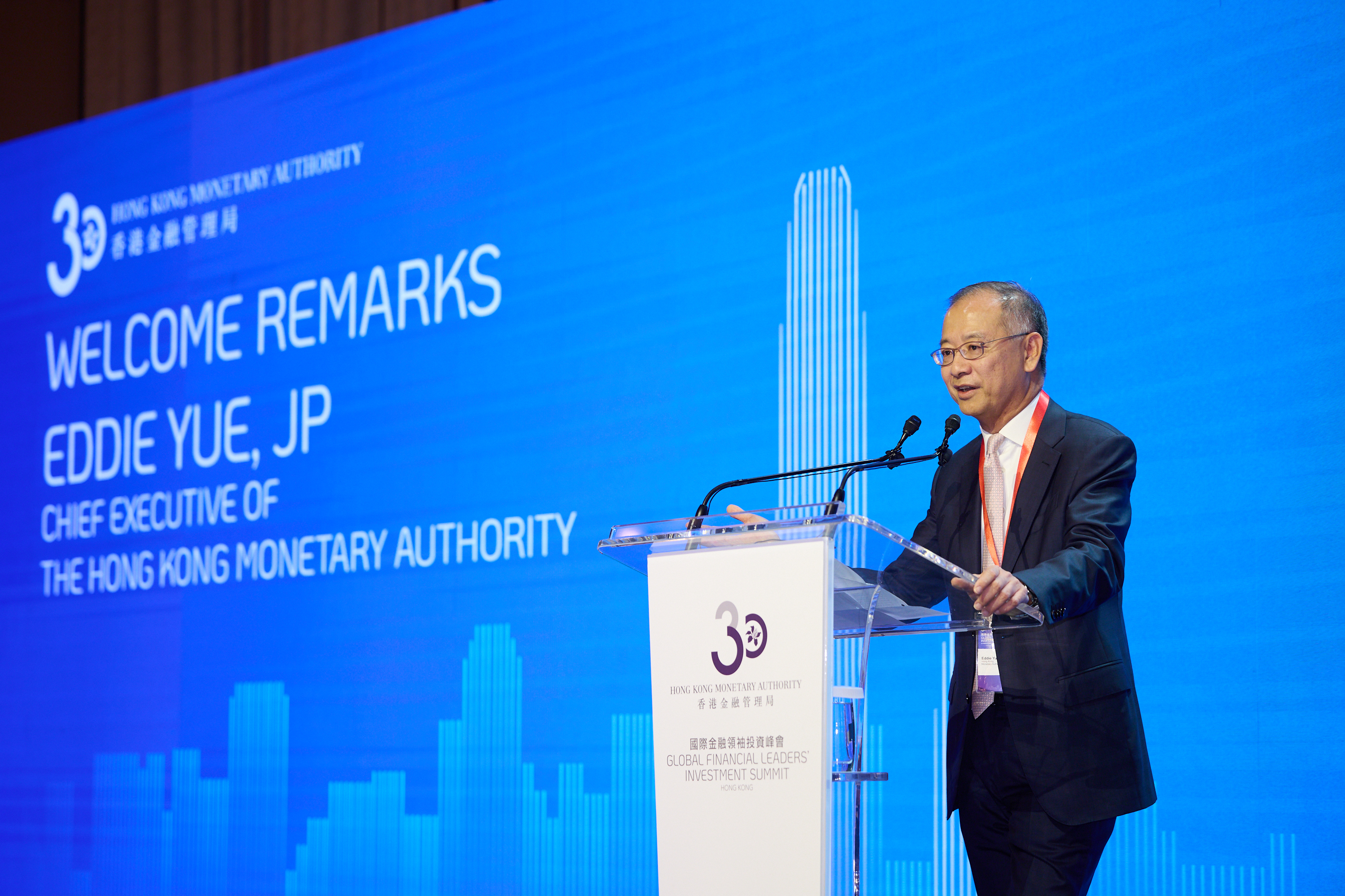 Mr Eddie Yue, Chief Executive of the Hong Kong Monetary Authority, delivers welcome remarks at the Global Financial Leaders’ Investment Summit on 7 November. 