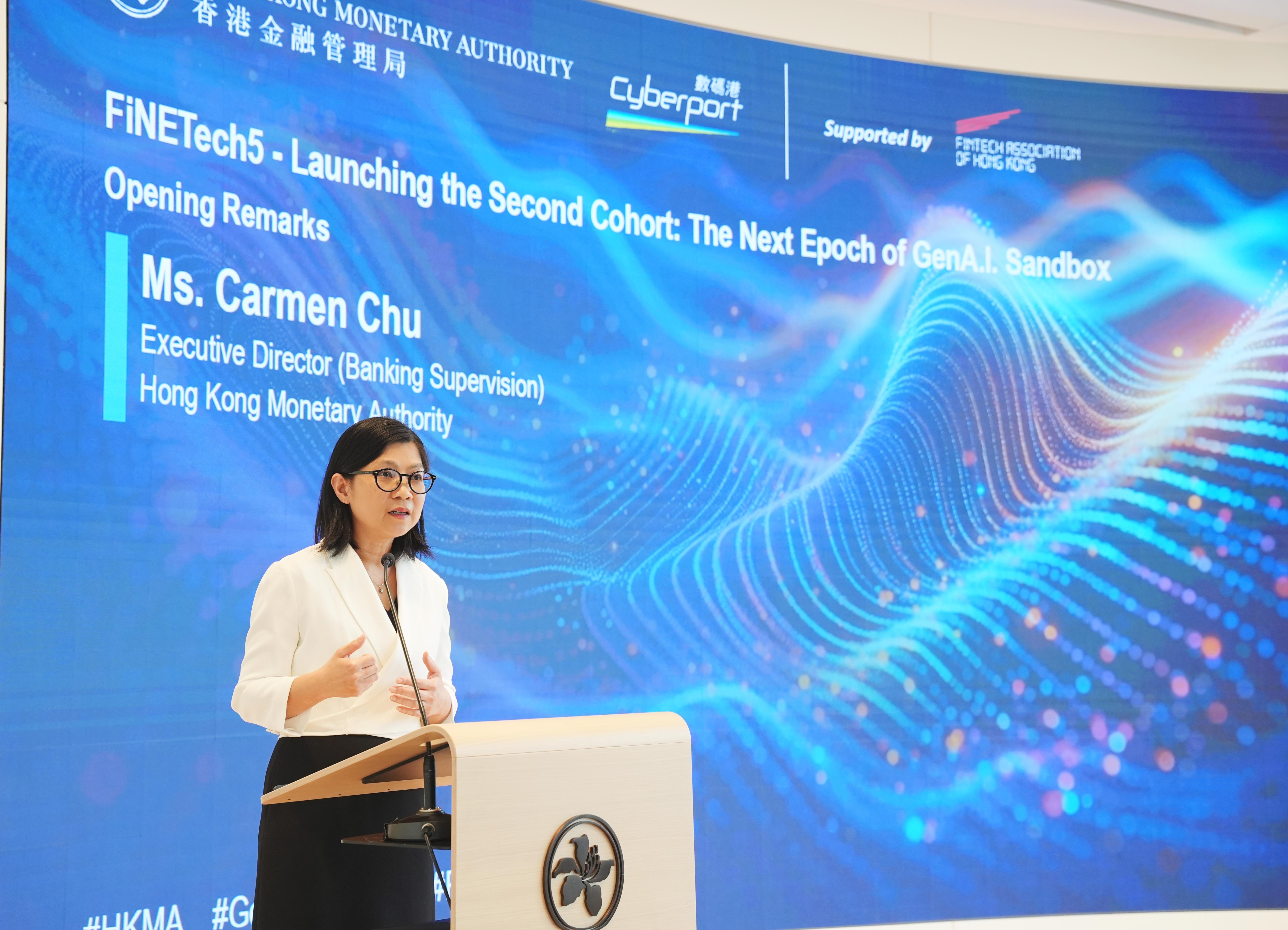 Ms Carmen Chu, Executive Director (Banking Supervision) of the Hong Kong Monetary Authority delivers opening remarks at FiNETech5 where the launch of second cohort of GenA.I. Sandbox and the establishment of GenA.I. Sandbox Collaboratory are announced.