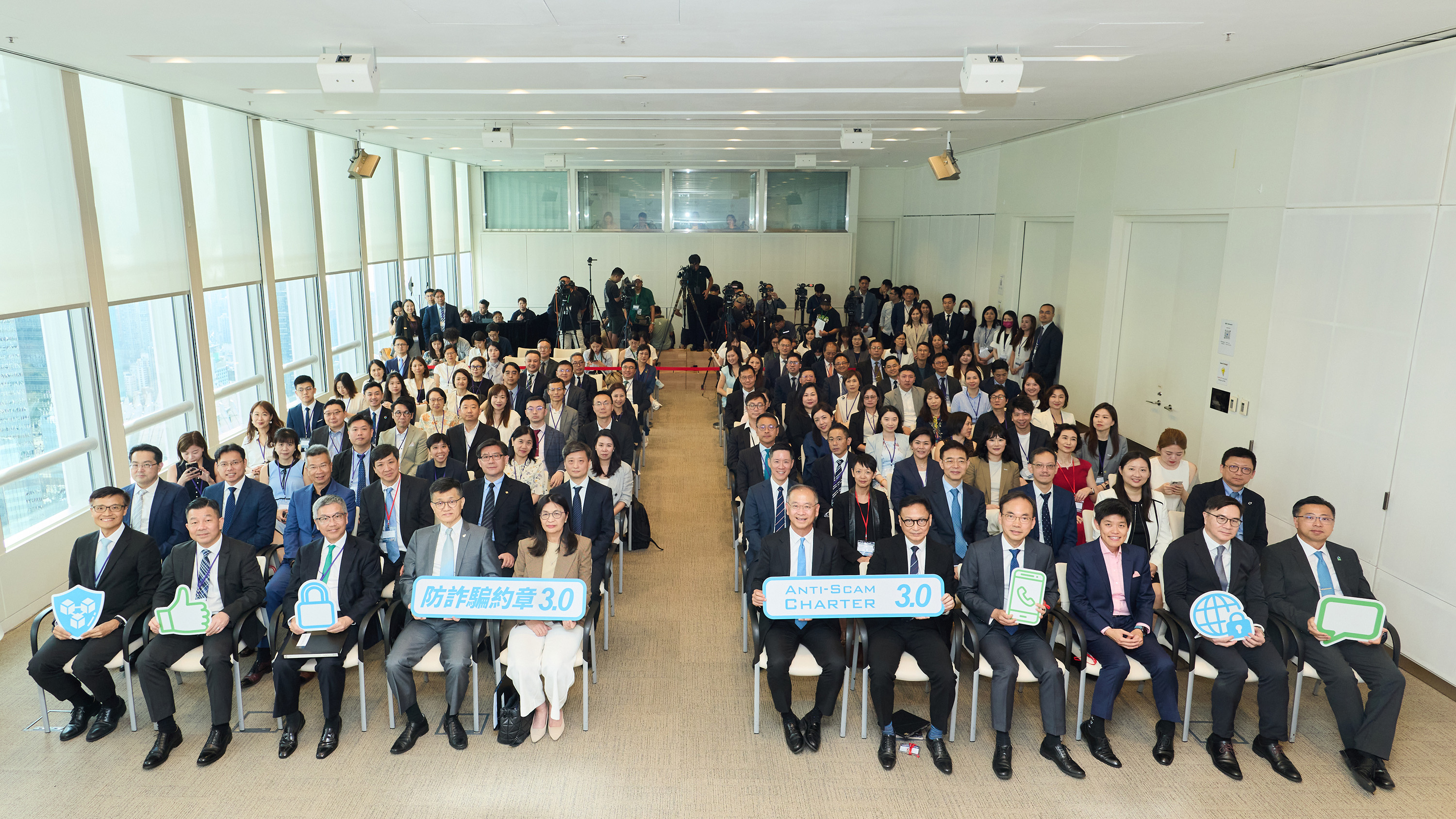 Over 100 guests from the finance, technology and telecommunications sectors attend the launch event of the Anti-Scam Consumer Protection Charter 3.0.