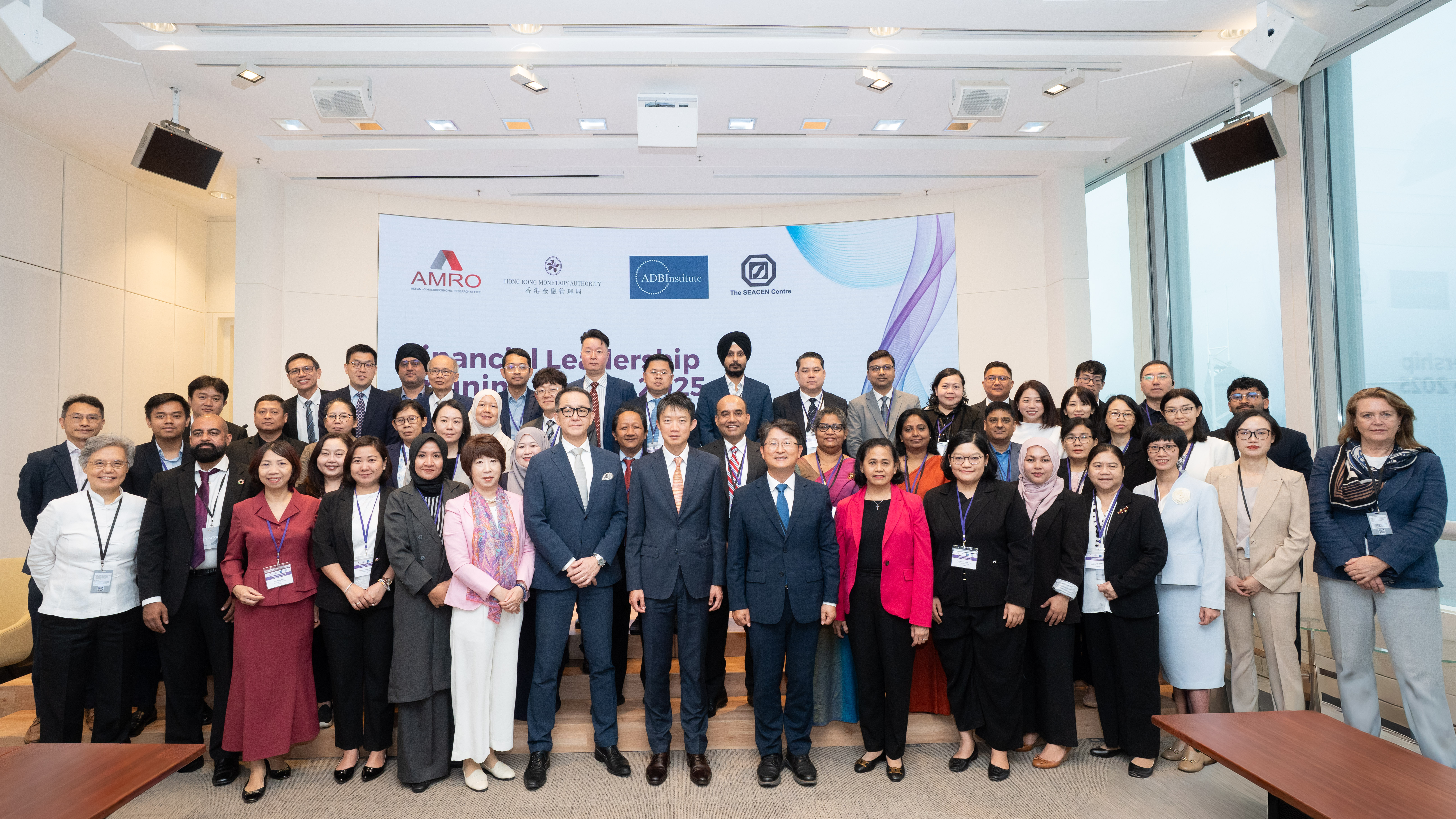 Senior representatives from central banks, ministries of finance and related government agencies in the ASEAN+3 and The South East Asian Central Banks member economies as well as international organisations attended the third Financial Leadership Training Program from 19 to 22 August.