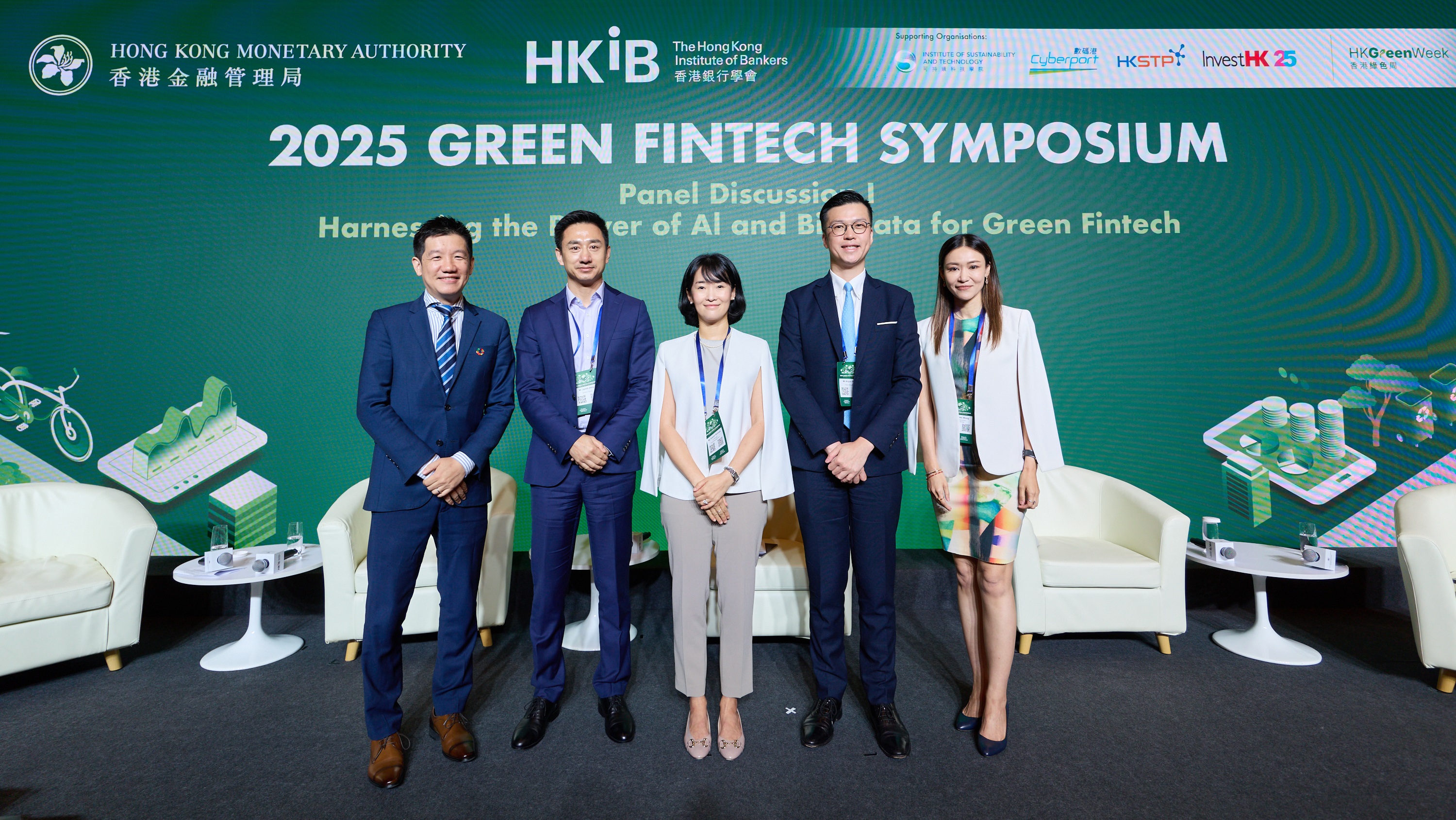 (From left) Professor Lapman Lee, Professor of Practice (ESG, FinTech, Sustainable Finance), The Hong Kong Polytechnic University, moderates a panel discussion at the 2025 Green Fintech Symposium with Mr Jared Jiang, Deputy General Manager, Tencent Cloud; Ms Tomomi Shimada, Head of Sustainable Investing Specialists, Asia Pacific, J.P. Morgan Asset Management; Mr Angus Wong, Managing Director, Head of Corporate Banking, Hang Seng Bank; and Ms Kannes Wong, Head of Strategy and Planning, Sustainability Officer, Zurich Insurance (Hong Kong).