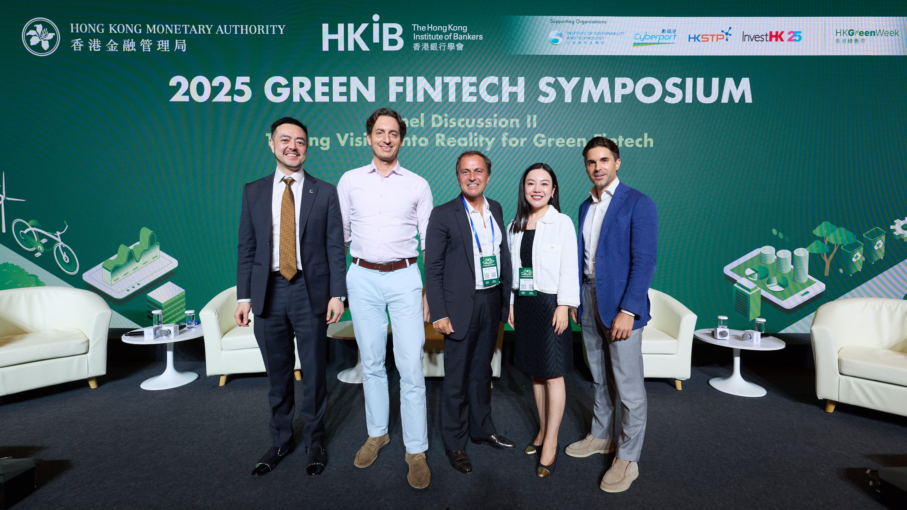 (From left) Mr Victor Yim, Head of FinTech, Hong Kong Cyberport Management Company Limited, moderates a panel discussion at the 2025 Green Fintech Symposium with Mr Mark Blick, Chief Executive Officer, Diginex; Mr Florian Lang, Chief Executive Officer, APAC, Libertify; Ms Anna Liu, HashKey Tokenisation Chief Executive Officer, HashKey Group; and Dr Florian M Spiegl, Founder and Chief Executive Officer, EVIDENT.