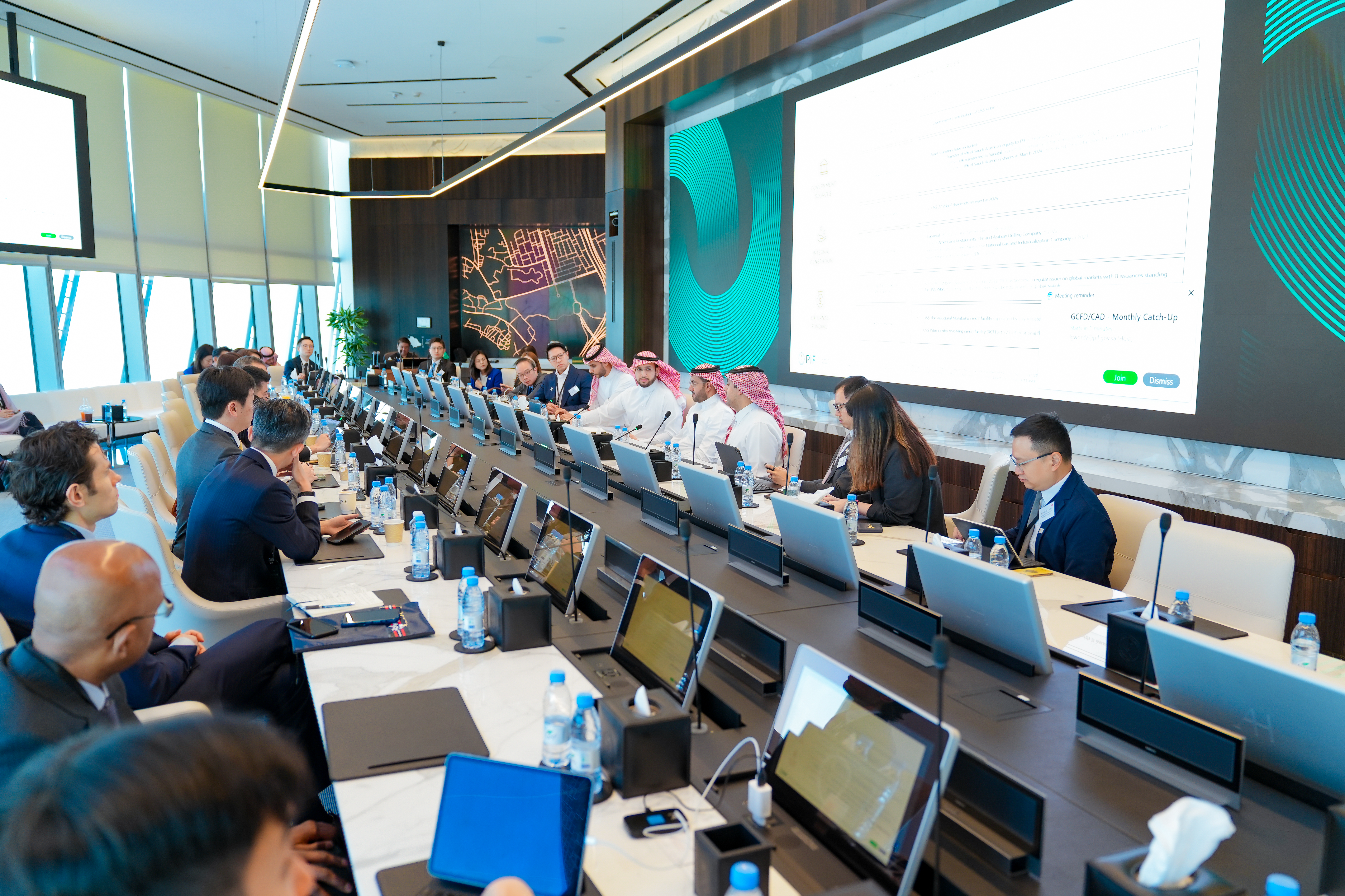 FLP participants visit the Public Investment Fund.