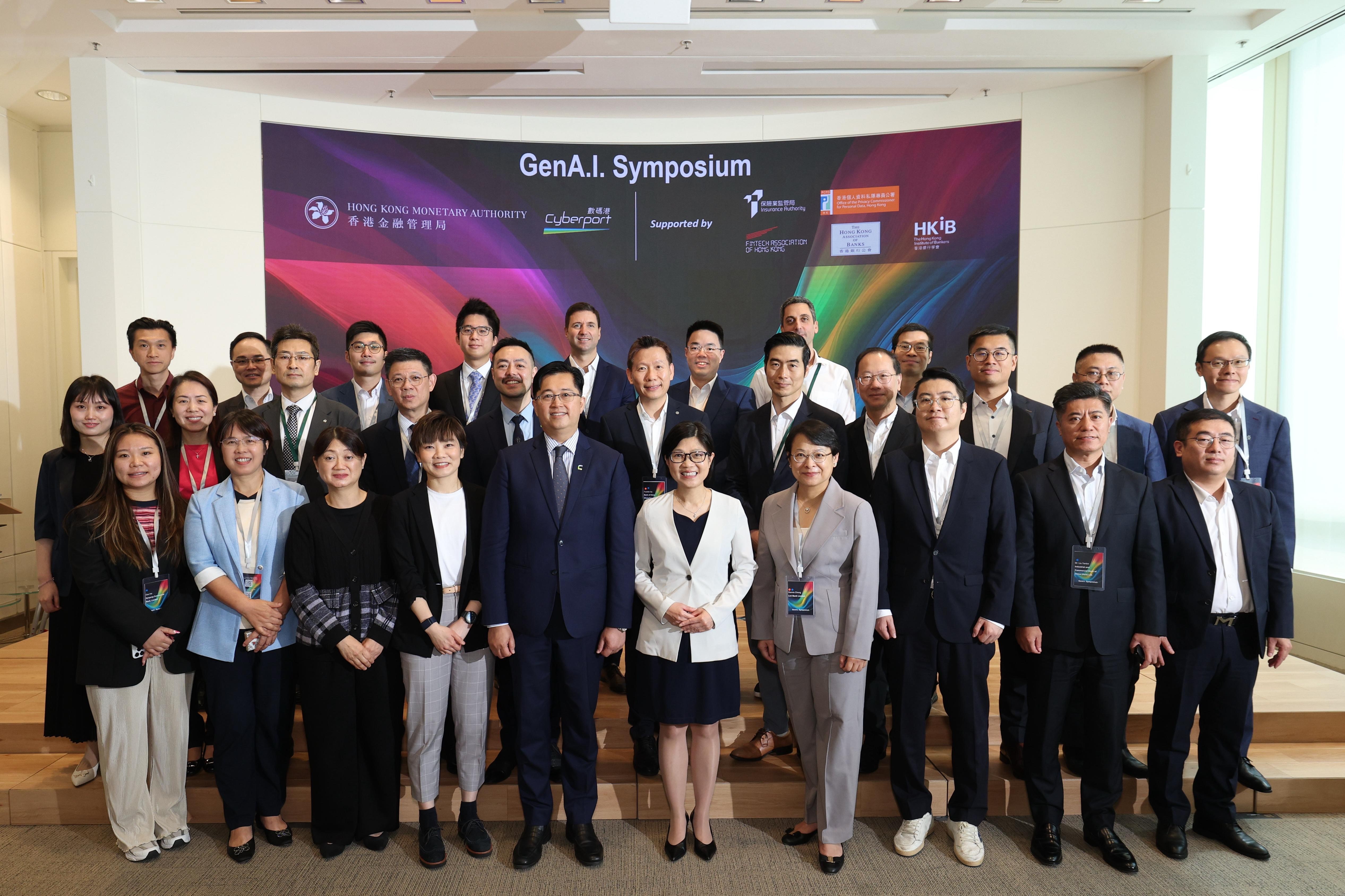 The GenA.I. Symposium marks the conclusion of the first cohort of the GenA.I. Sandbox as well as the commencement of the second cohort.