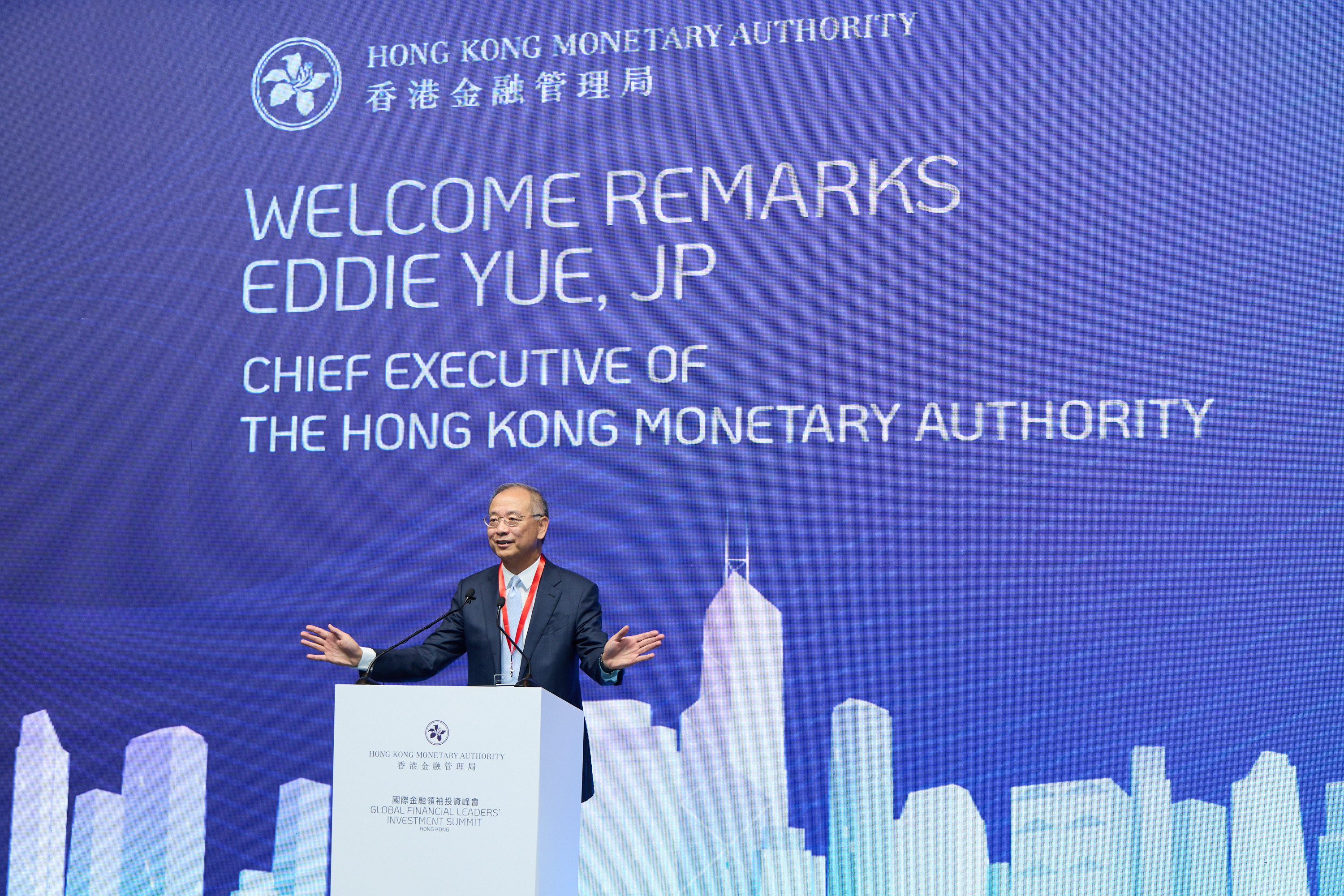 Mr Eddie Yue, Chief Executive of the Hong Kong Monetary Authority, delivers welcome remarks at the Global Financial Leaders’ Investment Summit.