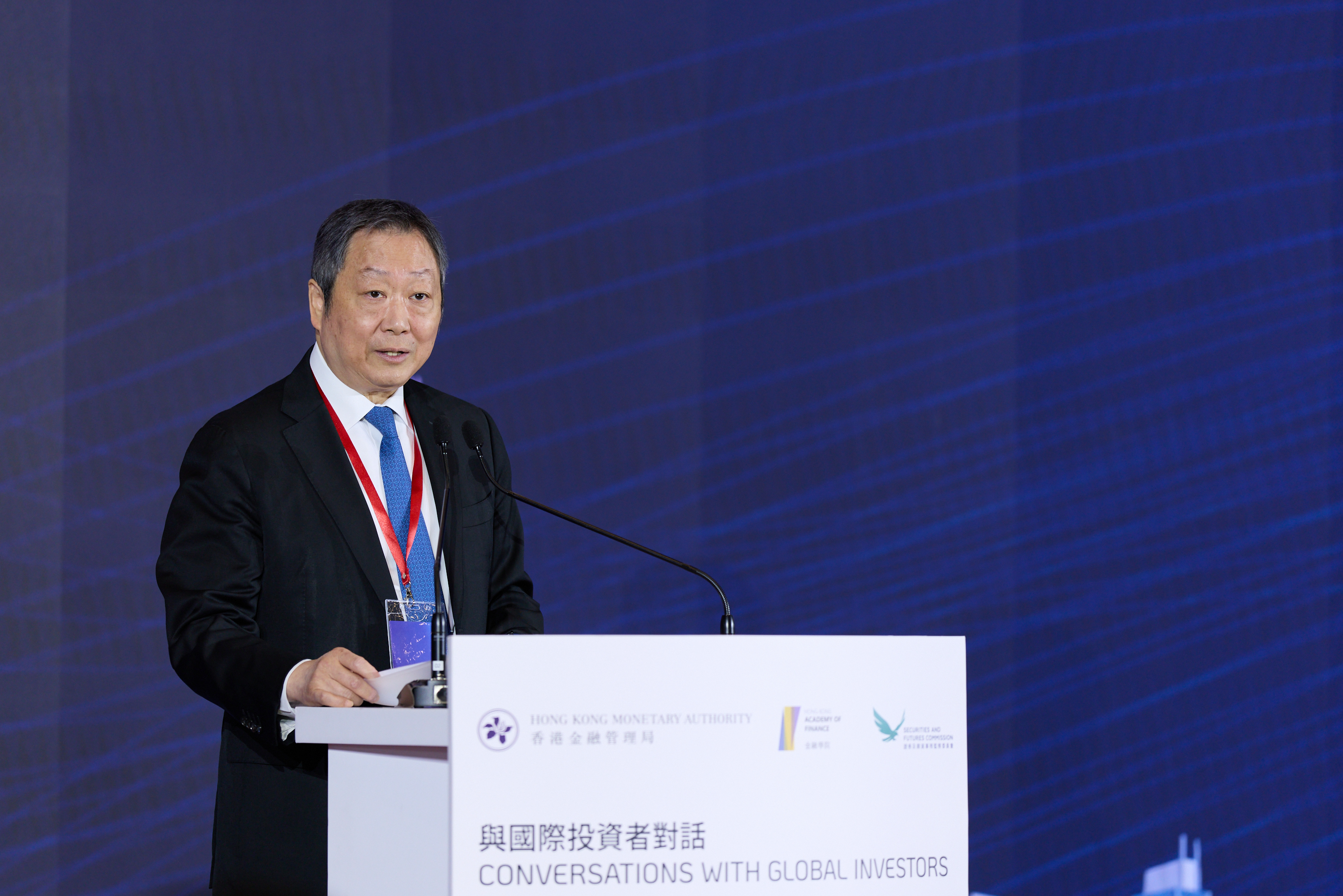 Dr Kelvin Wong, Chairman of the Securities and Futures Commission, delivers welcome remarks at the “Conversations with Global Investors” investment forum.