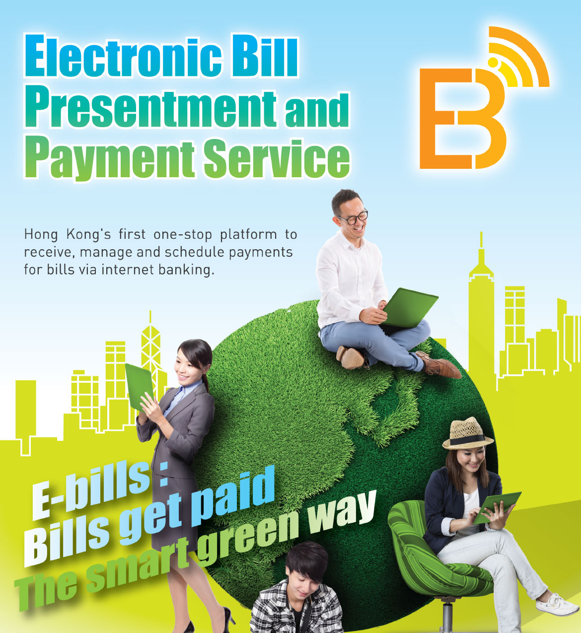 e-Brochure - e-Bills