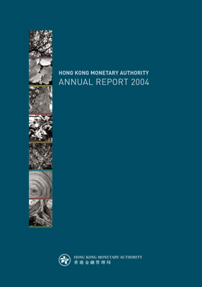 Annual Report 2004