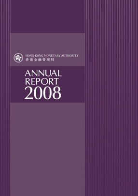 Annual Report 2008