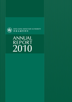 Annual Report 2010