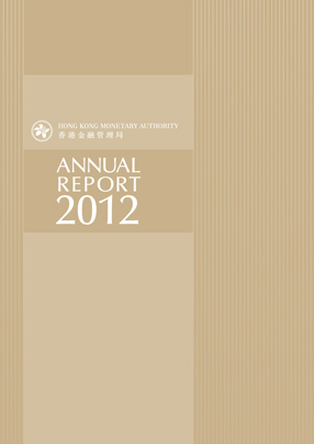 Annual Report 2012