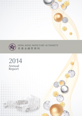 Annual Report 2014