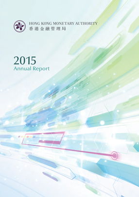 Annual Report 2015