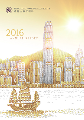 Annual Report 2016