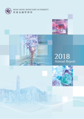 Annual Report 2018