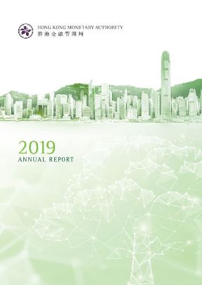 Annual Report 2019