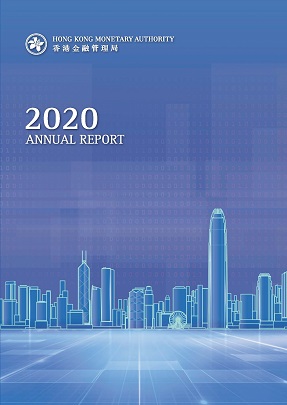 Annual Report 2020