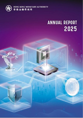 Annual Report 2025