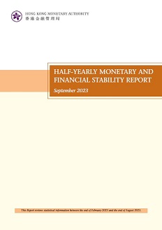 Half-Yearly Monetary & Financial Stability Report (September 2023)