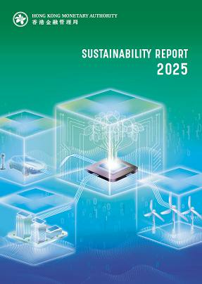 Sustainability Report 2025