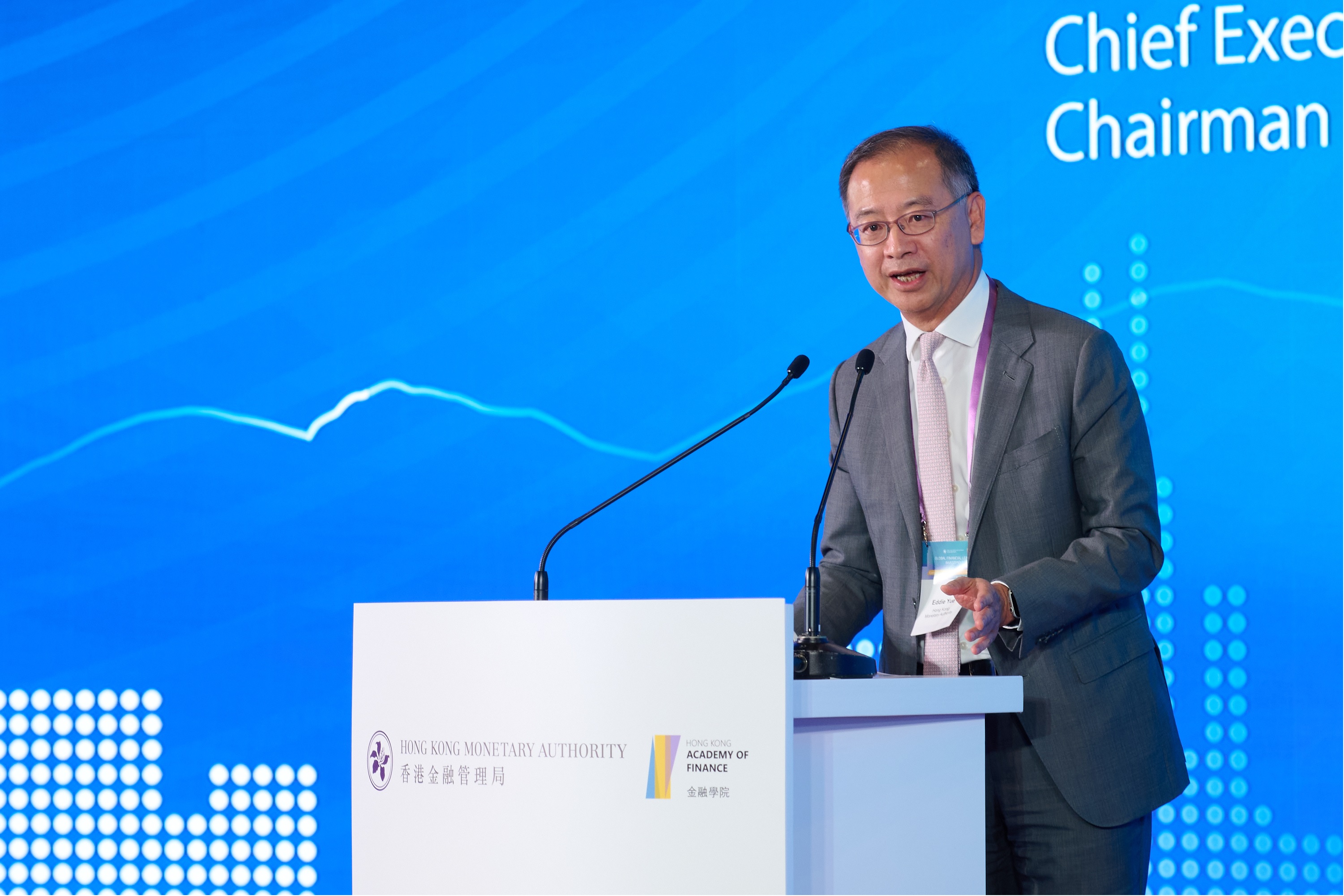 香港金融管理局总裁余伟文为11月3日举行的国际金融领袖投资峰会「与国际投资者对话」研讨会致闭幕辞。