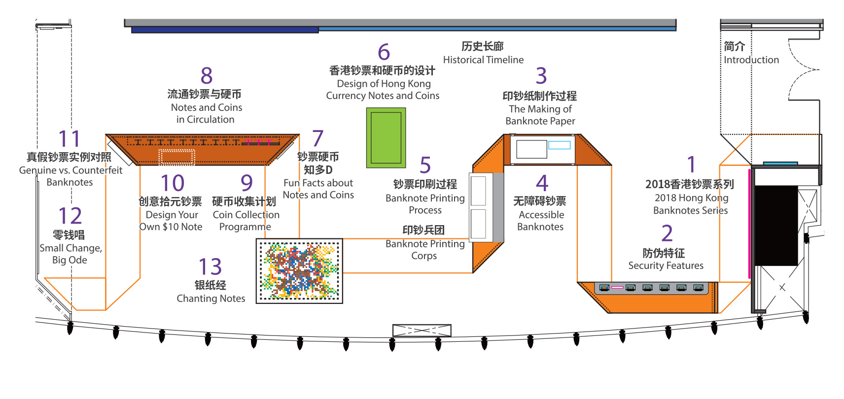 「货币」展区平面图