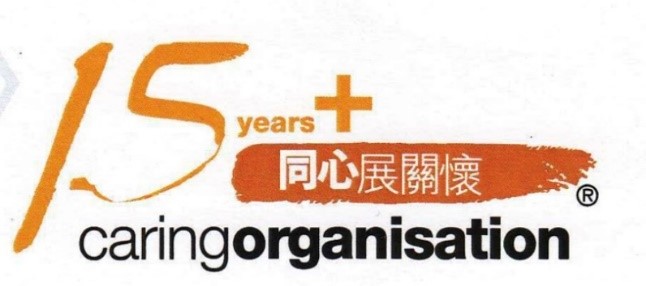 Caring Organisation for 17 Years Plus