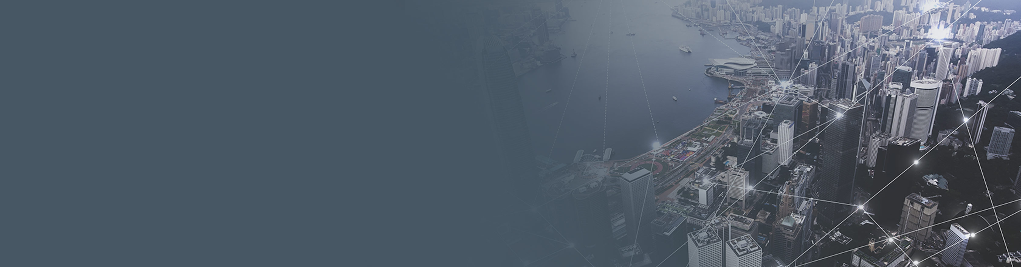 香港金融管理局- 支付系统