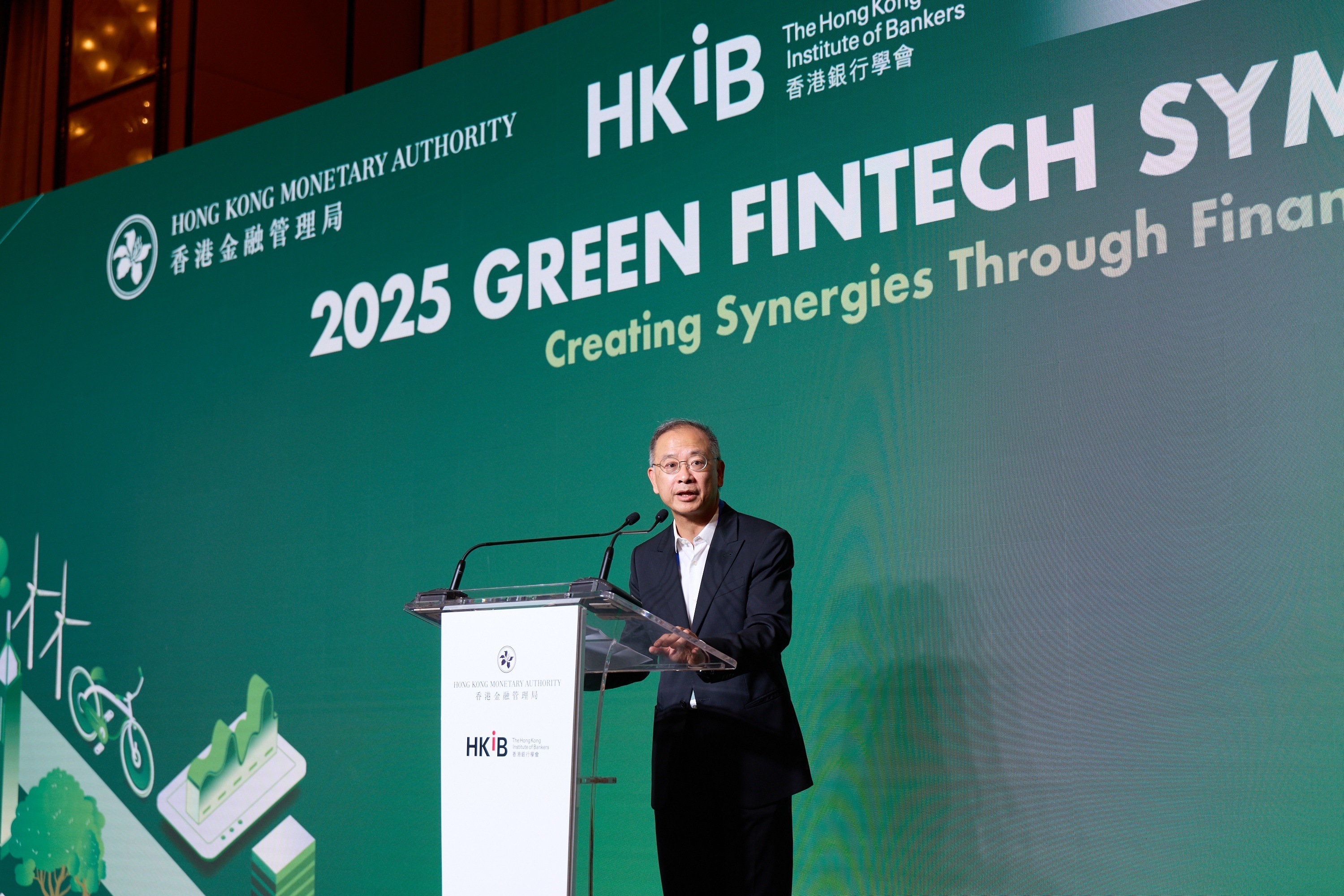 香港金融管理局总裁余伟文于「2025绿色金融科技研讨会」致开幕辞。